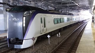 [MHあり！女性運転士]E353系 S118編成 特急かいじ6号東京行の返却回送がMHを鳴らして中野駅7番線を逆走発車するシーン