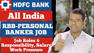 HDFC Bank RBB Personal Banker Job | Job Roles | Salary Details | Banking Jobs @EmploymentGuruji