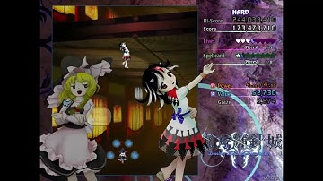 Touhou 14: Double Dealing Character / 東方輝針城 - Hard 1CC (MarisaB)