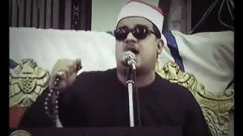 مقطع متميز من سورة الكهف  للشيخ ممدوح عامر