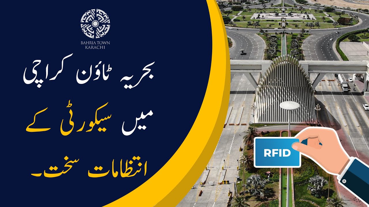 SECURITY ARRANGEMENTS ARE BECOMING BETTER IN BAHRIA TOWN KARACHI | BTK ...