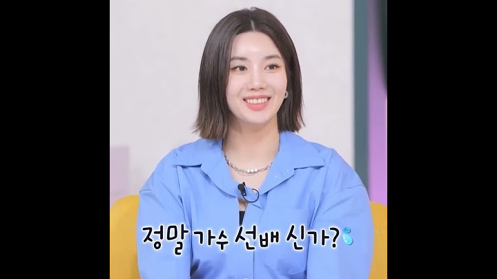 후배인줄 알았는데 선배였을 때