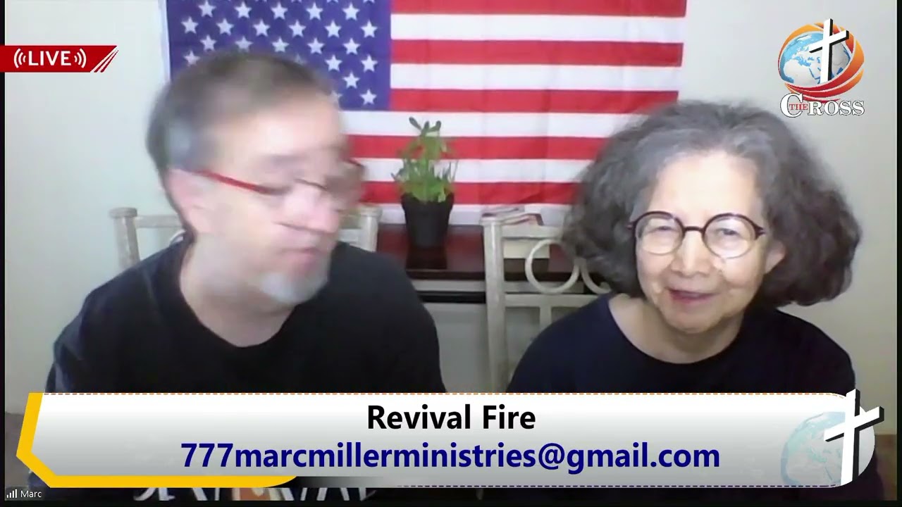 ( Revival Fire ) Prophet Marc Miller - Lydia Miller 08-06-2025