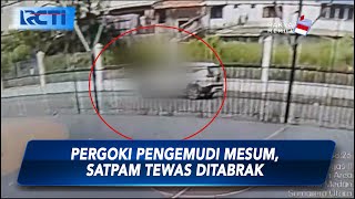 Satpam di Medan Tewas Ditabrak Mobil Saat Pergoki Pasangan Diduga Mesum - SIP 26/11