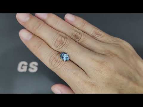 Blauer saphir oval geschliffener 2,08 karat, Sri Lanka Video  № 1