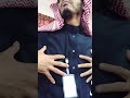 اضرار الشيشة الالكترونيه والفيب 