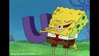 Spongebob Squarepants - F.u.n Song Persian