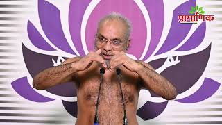 ग्रंथराज | सर्वार्थसिद्धी स्वाध्याय |सूत्र 33| पैरा न. 241-248| 29 June 2021 | Muni Pramansagar JI