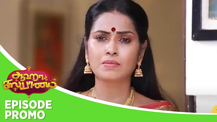 Aaha Kalyanam | Episode Promo | 13th May 2025
