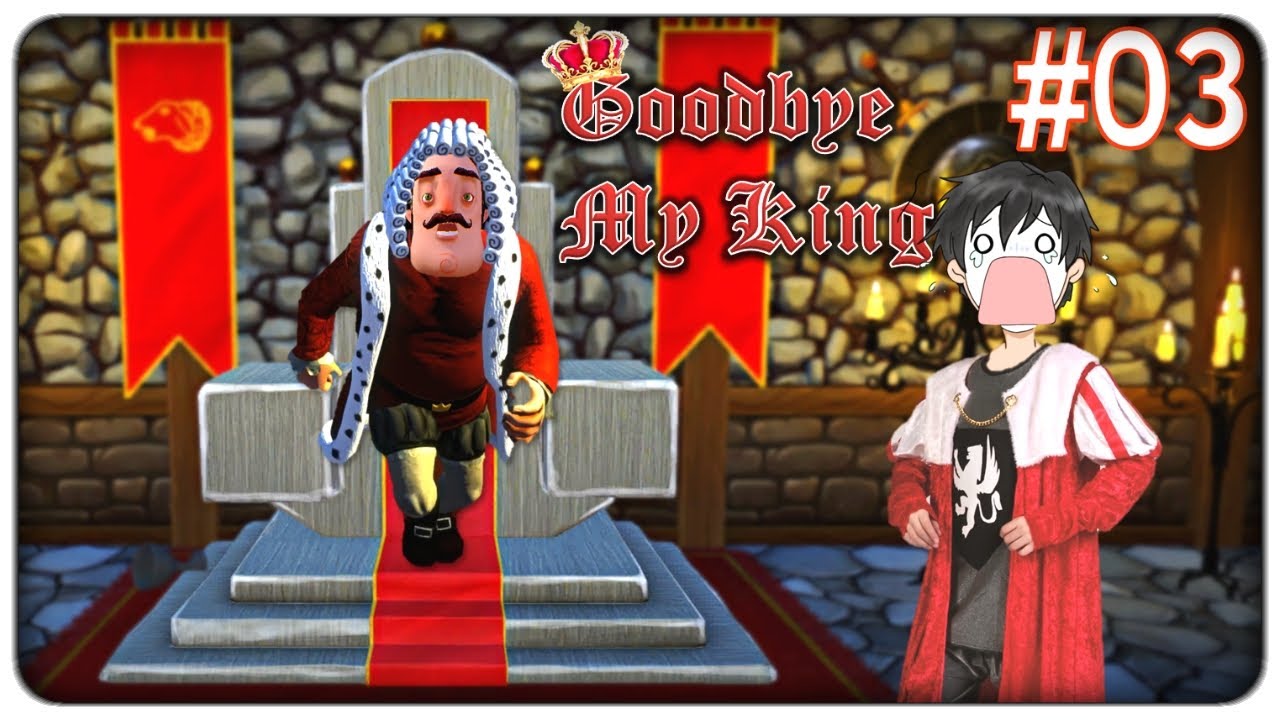 VICINI BUGGATI E DOVE TROVARLI | Goodbye my King - ep. 03 [ITA]