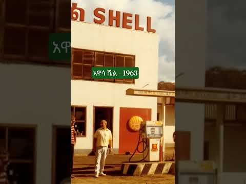        1963    