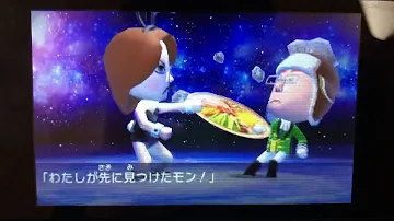 ゆうとエリーザの喧嘩 新生活