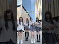 まだまだくらえ❣️ビーーーーーーーーーーム❣️❣️ #tiktok #制服 #ミクミクビーム