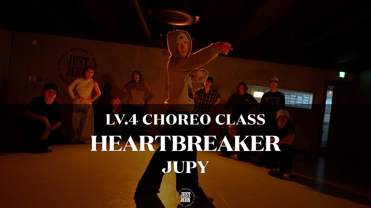 JUPY Choreography (LV.4) | Justin Bieber - Heartbreaker