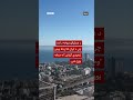 پر ایران د امریکا او اسرائيل بریدونه