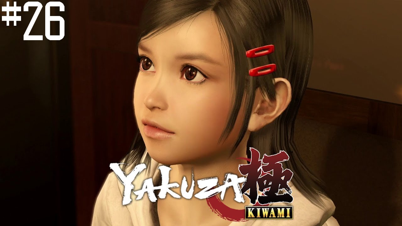 This is my playthrough of Yakuza Kiwami, known in Japan as Ryū ga Gotoku: K...