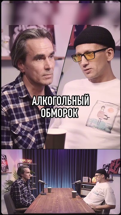 Выпей-выпей - YouTube