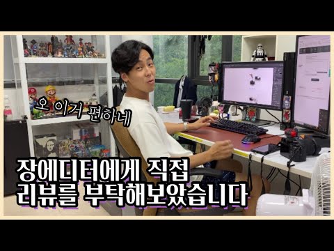 풍기 인견 트렁크 언더웨어&홈웨어