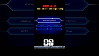 RRB ALP Basic Science and Engineering #railway #alp