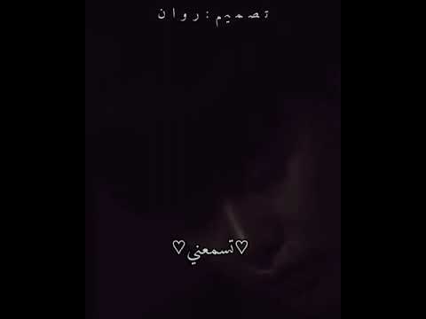 فأجبني بربك انقذني دراما كورية