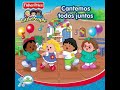 Little People - Cantemos Todos Juntos (2006 CD)