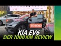 KIA EV6 Review & 1000 km Challenge gegen 17 andere Elektroautos