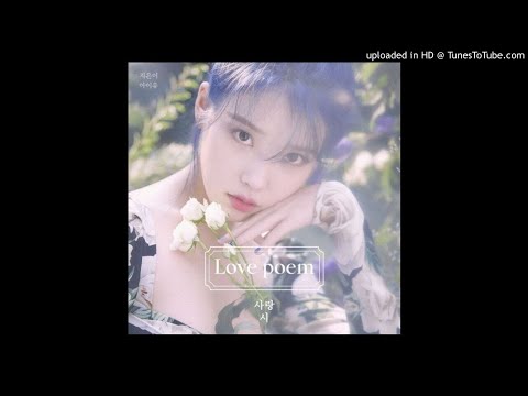 [audio/mp3]-iu-(아이유)---unlucky-[5th-mini-album---"love-poem"]