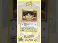 Top 10 DUNSPARCE Pokemon Cards #PokemonTCG #Dunsparce #Pokemon