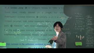 2026년 4월 1일(수)  이솔고2 EBS 올림포스 독해의 기본2 - 4강 analysis, practice 1 - 2