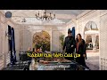 مسلسل الأعراف الحلقة 22 اعلان 7 الرسمي مترجم للعربيه 