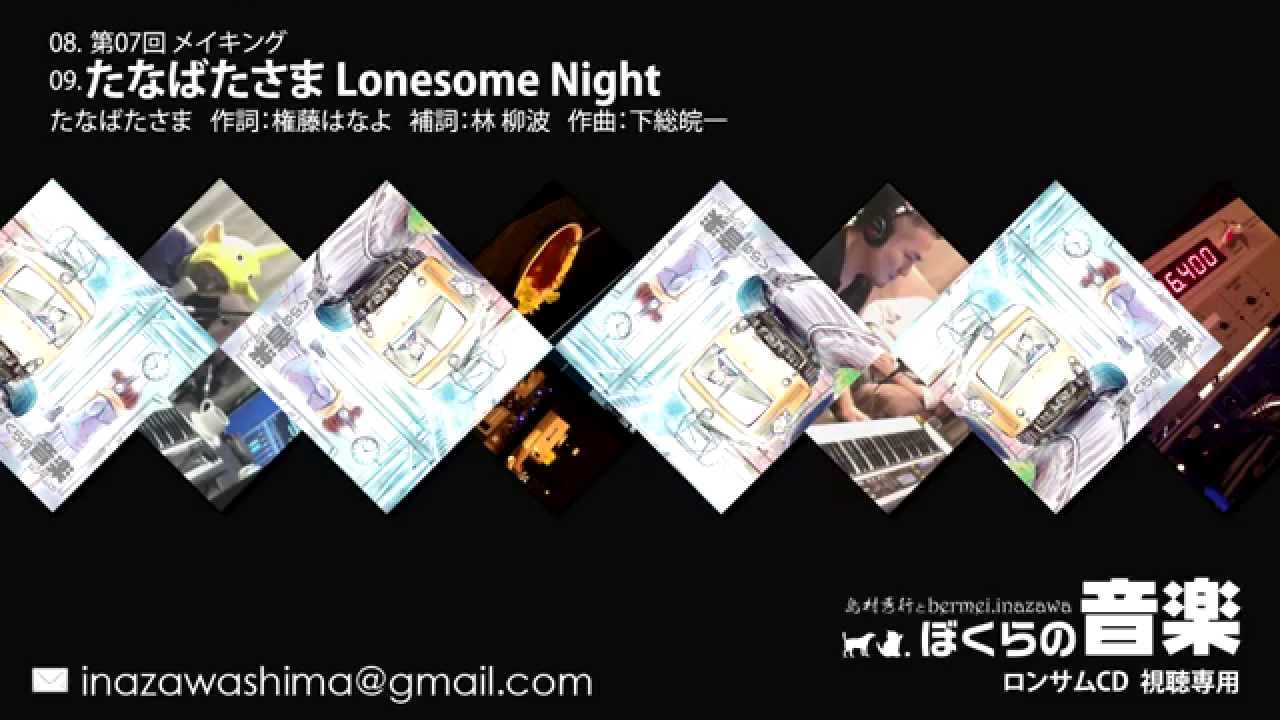 町田/大江戸宅急便：CD 150 大江戸宅急便 150作品目記念CD ／ 大江戸宅急便 発売日2014−12