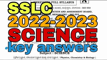 SCIENCE KEY ANSWER 2023 |SSLC Science 2023 Solutions|SSLC Science 2023 Question Paper #karnataka