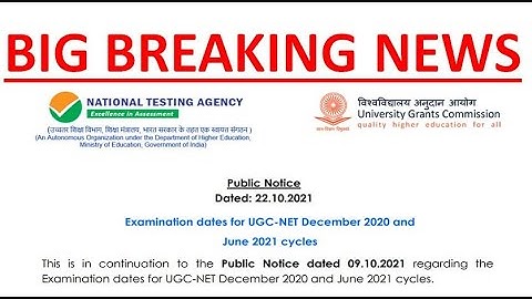 BIG BREAKING NEWS | NTA UGC NET DEC 2020 JUNE 2021 MERGE CYCLE FINALIZED EXAM DATES | OFFICIALNOTICE