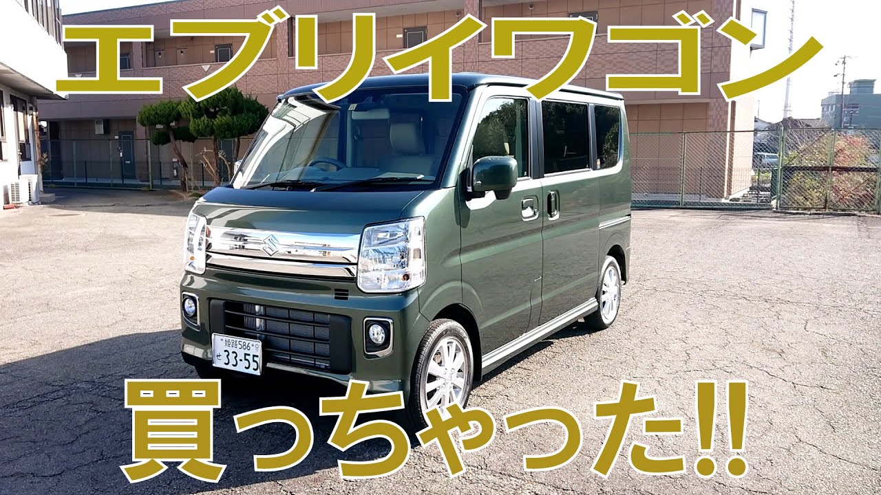 DA17W エブリー PZターボ純正 サイドステップクールカーキ（ZVD） DA17W エブリー PZターボ純正 サイドステップクールカーキ（ZVD）