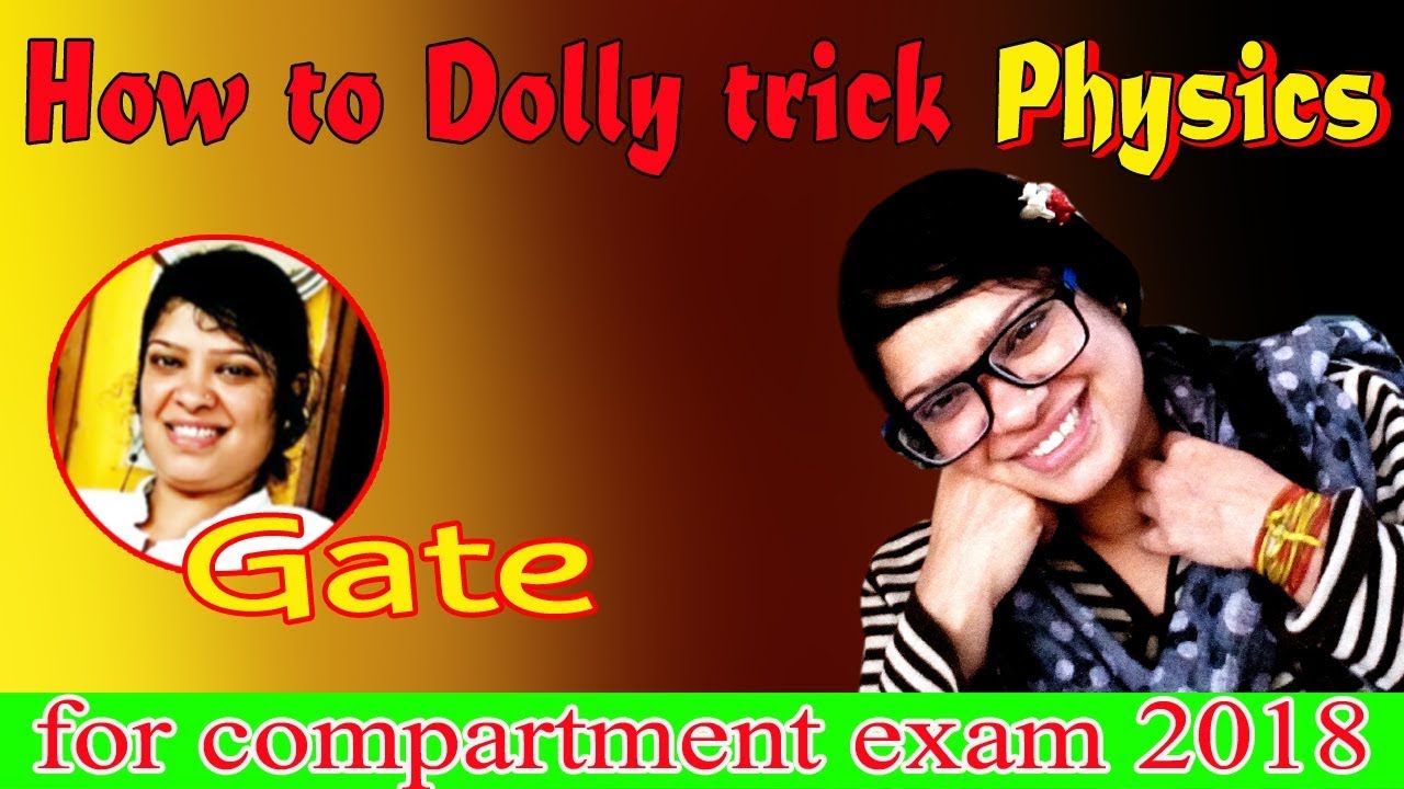 Most important || compartment in Physics 10+2 || compartment exam 2018 || compartment paper 2018