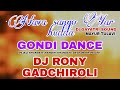 Nava sango yar hudda gondi song super dance dj rony gadchiroli dj gayatri sound navasangoyarhuda