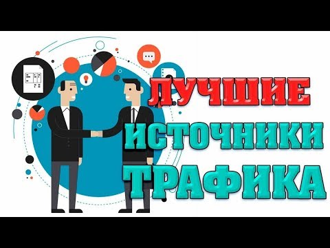 Видео: Как да инсталирате брояч на посещаемост