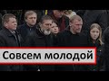 🔥 Печально🔥 Не Стало Еще Одного Российского Актера