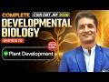 Plant Development | Developmental Biology | CSIR DBT JRF 2026 | Lec-32 | IFAS