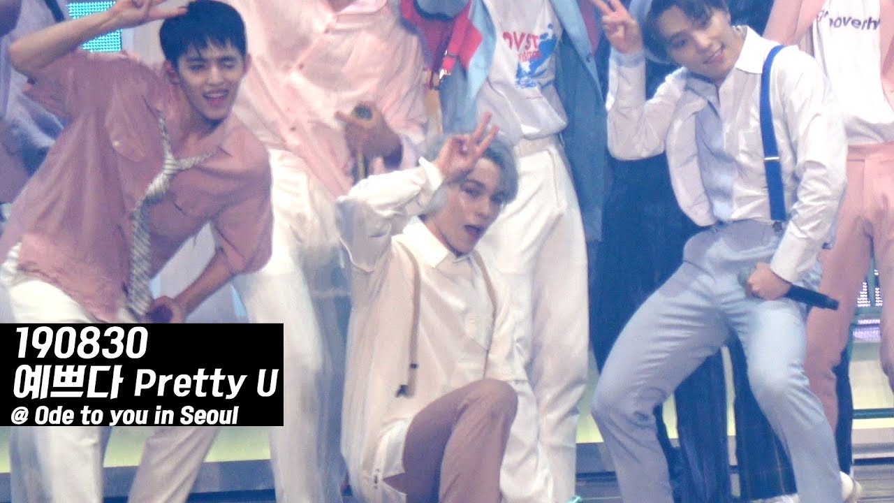 190830 세븐틴 버논 VERNON 오드콘 _ 예쁘다 Pretty U