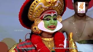 Victers Pooram Epi 135 (kerala school kalolsavam 2018 Thrissur)