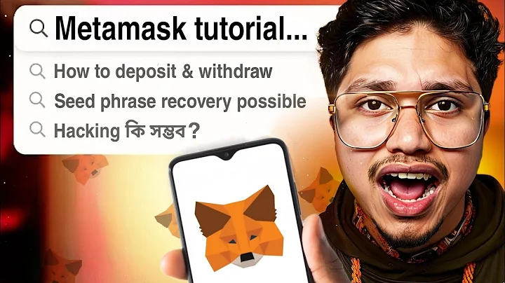 MetaMask: 2025 Beginner's Guide | Details Tutorial বাংলায় | Bong Crypto thumbnail