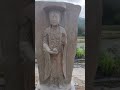 2025년 8월 4일 양산 대호사:석물전문 특히 정원석,석등,탑 등 도매가로 판매 하는곳 입니다