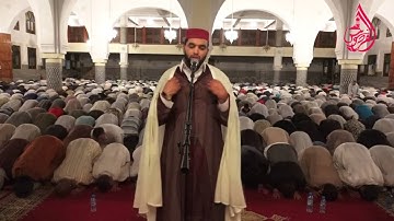 صلاة التراويح من مسجد الرضوان للقارئ هشام سياف ليلة 5 رمضان 1437 - حي اناسي
