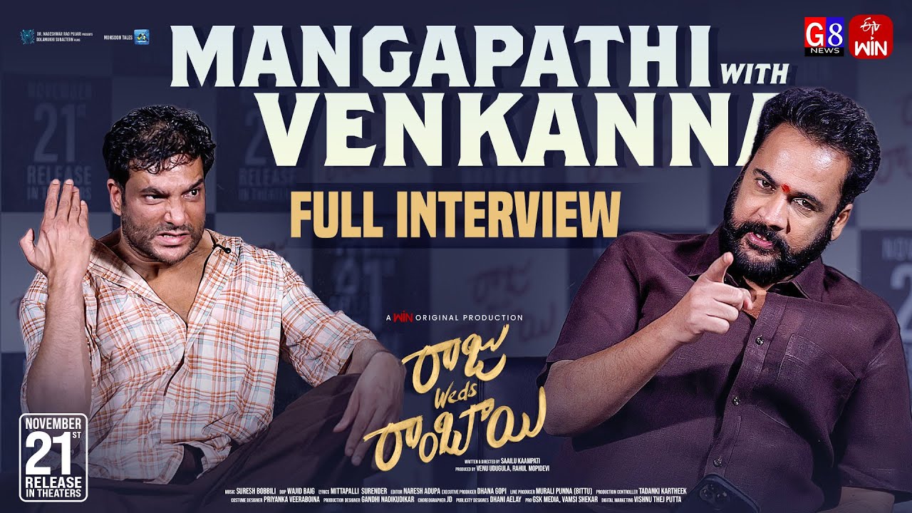 Sivaji & Chaitu Jonnalagadda Hilarious Talk! Mangapathi Meets Venkanna | Raju Weds Rambai Interview