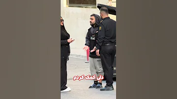 گدای پولدار دختره دو میلیون واریز کرد 