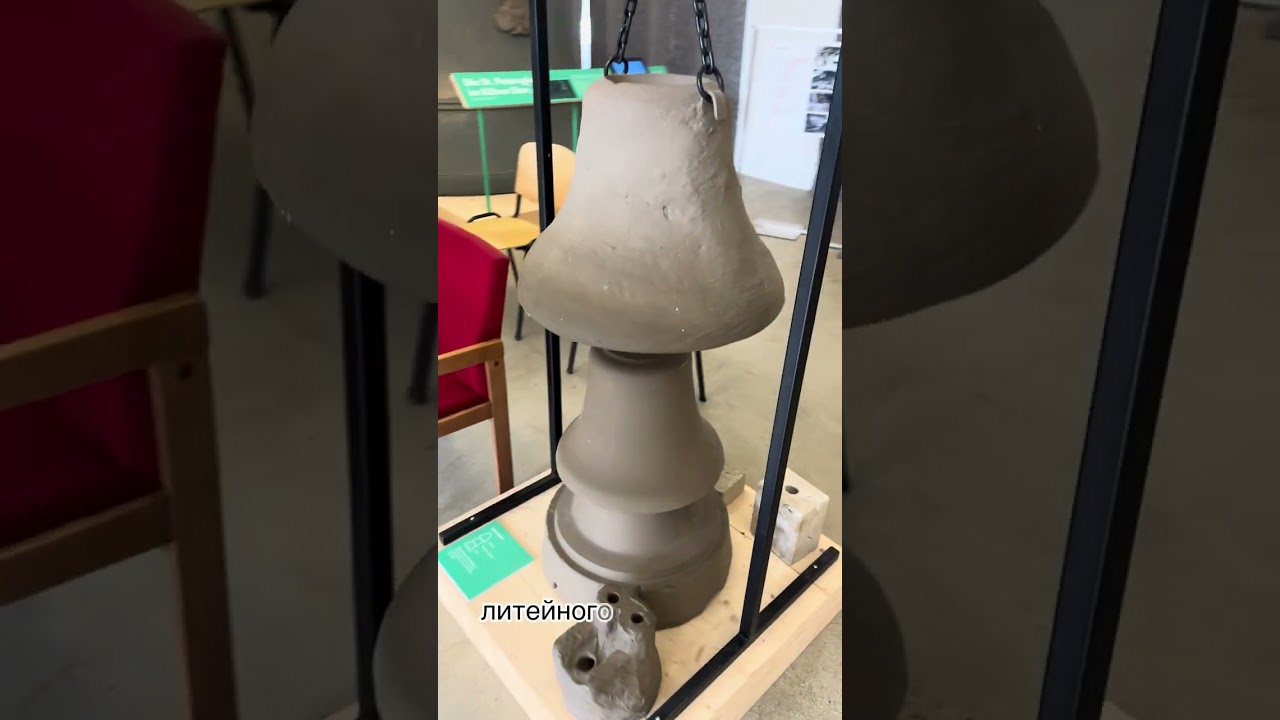 Город колоколов 🔔🔔🔔Апольда 