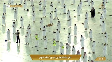 098-Surat Al-Bayyinah سورة البينة