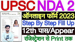 UPSC NDA 2 Form Fill Up 2023 | UPSC NDA 2 Online Form 2023 | How to Fill NDA 2 Form Online 2023