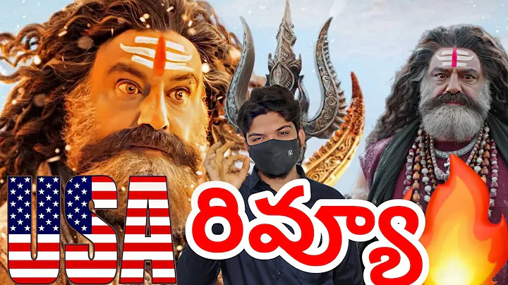 AKHANDA 2 THANDAVAM MOVIE REVIEW 🤯 || Akhanda 2 usa Review|| Akhanda 2 public talk 